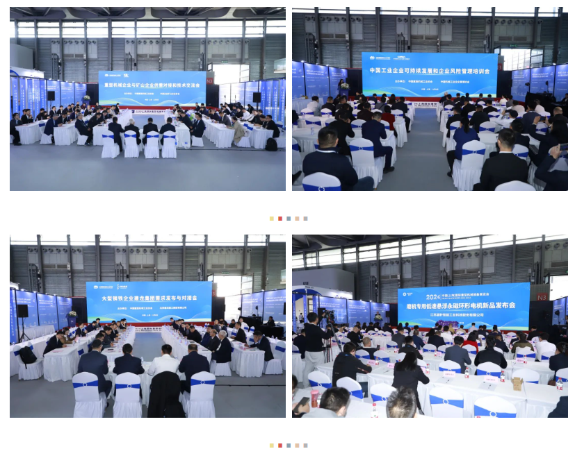 微信图片_20241224170432.png