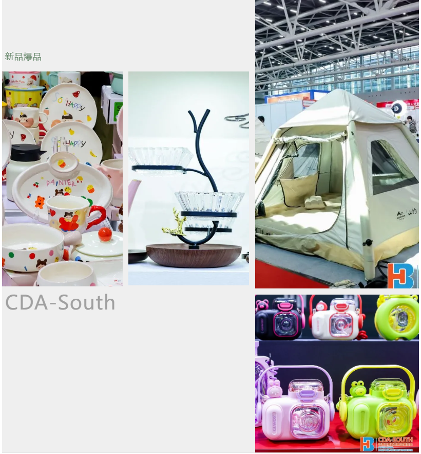 微信图片_20241219152110.png