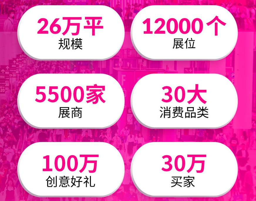 7888.png