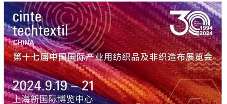 微信图片_20241219104830.png