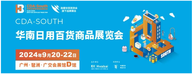 微信图片_20241219145622.png