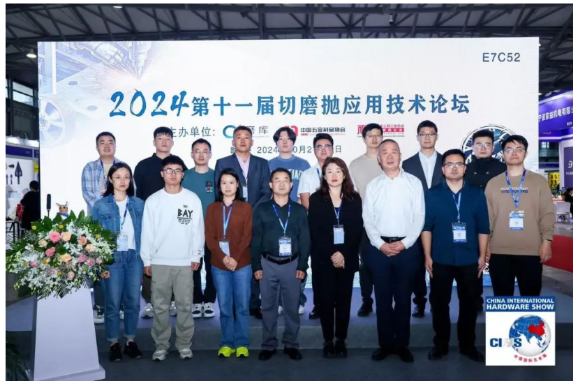 微信图片_20241223170720.png