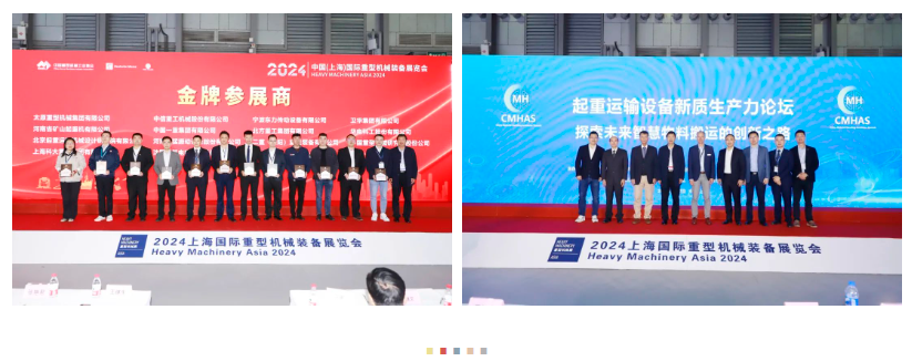 微信图片_20241224170744.png