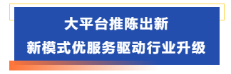 微信图片_202412.png